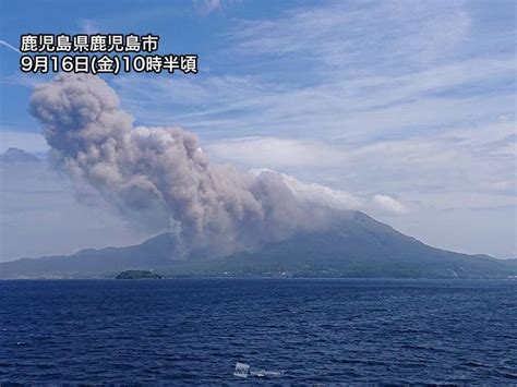 鹿児島市 単発バイト - 火山と海の間で働く魅力